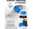 Набор инструментов Forsage 142 предмета F LIGHT-41422-5(64118) 11