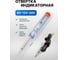 Набор инструментов Forsage 142 предмета F LIGHT-41422-5(64118) 15