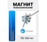 Набор инструментов Forsage 142 предмета F LIGHT-41422-5(64118) 17