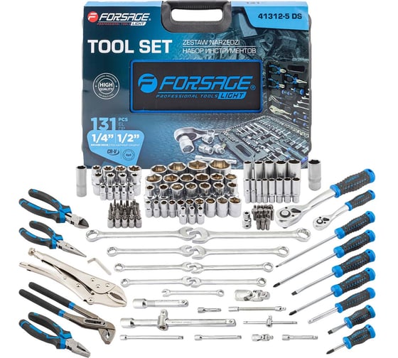 Набор инструментов Forsage 131 предмет F LIGHT-41312-5 DS(64121)