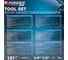 Набор инструментов Forsage 131 предмет F LIGHT-41312-5 DS(64121) 18