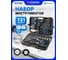 Набор инструментов Forsage 131 предмет F LIGHT-41312-5 DS(64121) 2