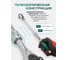 Набор инструментов Rockforce 108 предметов RF LIGHT-41082-5L DS(64123) 4