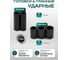 Набор инструментов Rockforce 108 предметов RF LIGHT-41082-5L DS(64123) 8