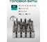 Набор инструментов Rockforce 108 предметов RF LIGHT-41082-5L DS(64123) 10