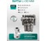 Набор инструментов Rockforce 108 предметов RF LIGHT-41082-5L DS(64123) 11