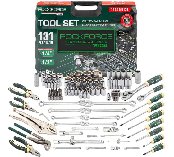 Набор инструментов Rockforce 131 предмет RF LIGHT-41312-5 DS(64120)