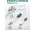 Набор инструментов Rockforce 131 предмет RF LIGHT-41312-5 DS(64120) 3