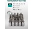 Набор инструментов Rockforce 131 предмет RF LIGHT-41312-5 DS(64120) 6