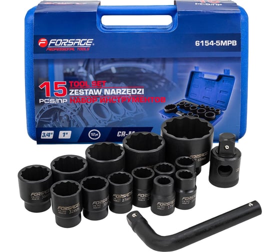 Набор инструментов Forsage 15 предметов 3/4, 1, 12 граней F-6154-5MPB(63806) 1