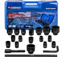 Набор инструментов Forsage 20 предметов 3/4, 1 F-6204-5MPB(63807)