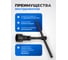 Набор инструментов Forsage 20 предметов 3/4, 1 F-6204-5MPB(63807) 7