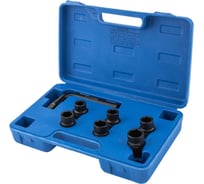 Набор инструментов Forsage 7 предметов 3/4 (6гр.) F-6074-5MPB(63803)