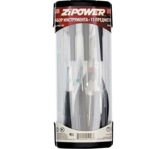 Набор инструмента бытовой Zipower PM5156
