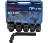 Набор инструментов 6 предметов Forsage 3/4 (6гр.) F-6064-5MPB(63802)
