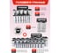 Набор инструментов Forcekraft 142 предмета FK LIGHT-41422-5(64119) 4