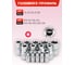 Набор инструментов Forcekraft 142 предмета FK LIGHT-41422-5(64119) 5