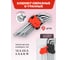 Набор инструментов Forcekraft 142 предмета FK LIGHT-41422-5(64119) 12