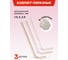 Набор инструментов Forcekraft 142 предмета FK LIGHT-41422-5(64119) 14