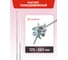 Набор инструментов Forcekraft 142 предмета FK LIGHT-41422-5(64119) 18