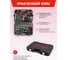 Набор инструментов Forcekraft 142 предмета FK LIGHT-41422-5(64119) 19