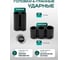 Набор инструментов Rockforce 216 предметов RF LIGHT-38841L DS(64126) 8