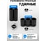 Набор инструментов Forsage 108 предметов F LIGHT-41082-5L DS(64124) 4