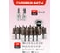 Набор инструментов Forcekraft 216 предметов FK LIGHT-38841L DS(64128) 9