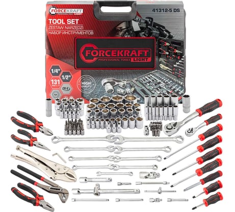Набор инструментов Forcekraft 131 предмет FK LIGHT-41312-5 DS(64122)