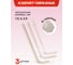 Набор инструментов Forcekraft 131 предмет FK LIGHT-41312-5 DS(64122) 11