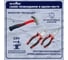Набор домашних инструментов GOODKING 58 предметов D-10058 6