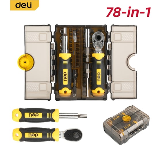 Набор бит и торцевых головок с отверткой и ключем-трещоткой 78-в-1 DELI DL250078 (61 бита + 9 головок + 5 удлинителей, пинцет 225435