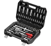 Набор инструментов MTX 1/2, 1/4, пластиковый кейс, 94 предмета 13530