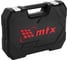 Набор инструментов MTX 1/2, 1/4, пластиковый кейс, 94 предмета 13530 37