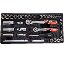 НАБОР-ЛОЖЕМЕНТ YATO 1/3-ИНСТР-44ПР_#YT-55280T1-8 396580 1 8092 1