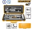 Набор головок с трещоткой INGCO INDUSTRIAL 1/2 24 шт (4) HKTS12242 1