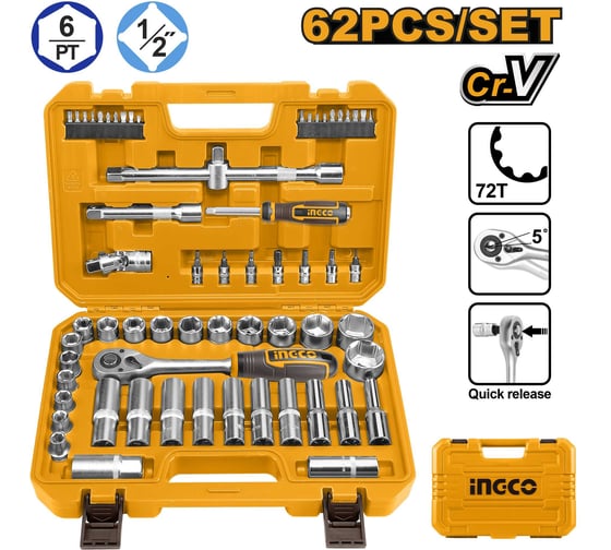 Набор головок с трещоткой INGCO INDUSTRIAL 1/2 62 шт (4) HKTS12602 1
