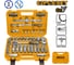 Набор головок с трещоткой INGCO INDUSTRIAL 1/2 62 шт (4) HKTS12602 1