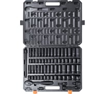 Набор головок ударных Airline 1/2"DR 6гр. 65пр. универсальный (10-24мм, 3/8"-1-1/4") пласт.кейс. ATAS162