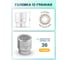 Набор инструментов iLOFORCE 22 предмета 3/4 (6гр.) IF-6221-5(64164) 3