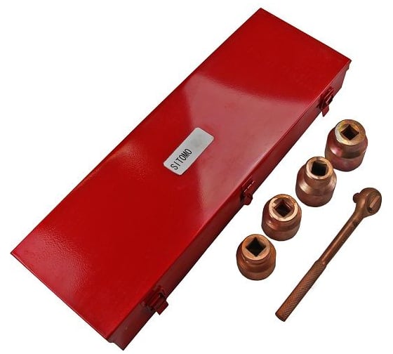 Набор головок SITOMO N6 21-50 мм, металический кейс, омеднение SIT 1092407 1