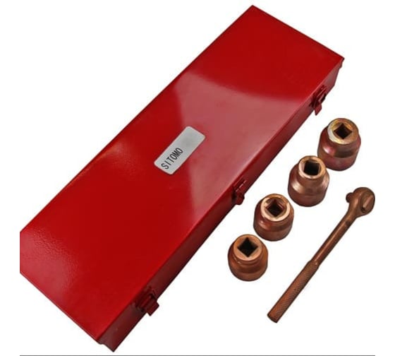 Набор головок SITOMO N8 30-80 мм, металлический кейс, омеднение SIT 718219