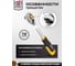 Набор инструментов JCB 179 предметов -41793-5(59602) JCB-41793-5(59602) 3