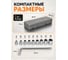 Набор торцевых головок BestRoom с воротком (110-423) 4