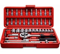 Набор торцевых головок с трещоткой BestRoom, 46 предметов в кейсе, набор инструментов 46 предметов (112-425)