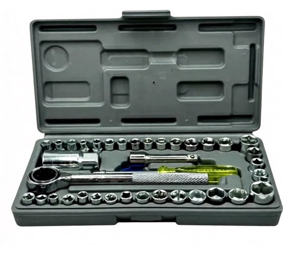 Набор инструментов BestRoom для автомобиля и дома 40 предметов Набор инструментов 40 предметов