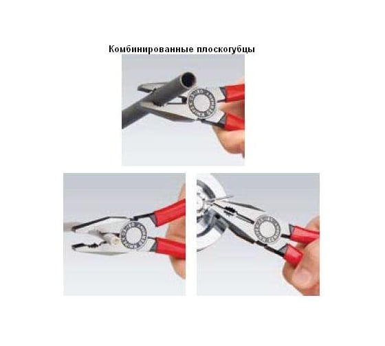 Набор инструментов 1000 V в чемодане KNIPEX KN-989911