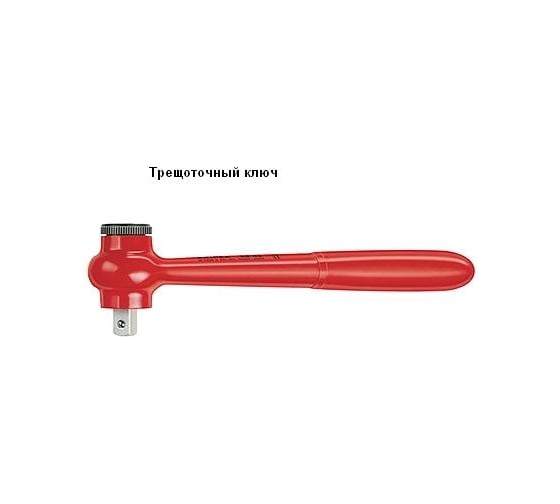Набор инструментов 1000 V в чемодане KNIPEX KN-989911