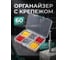 Набор инструментов ВОЛАТ 1/4" 6 граней 100 предметов 19620-100 ЦЗ-5793771270 5