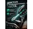 Набор инструментов ВОЛАТ 1/4", 3/8", 1/2" 6 граней 216 предметов 18570-216 ЦЗ-1585909876 7